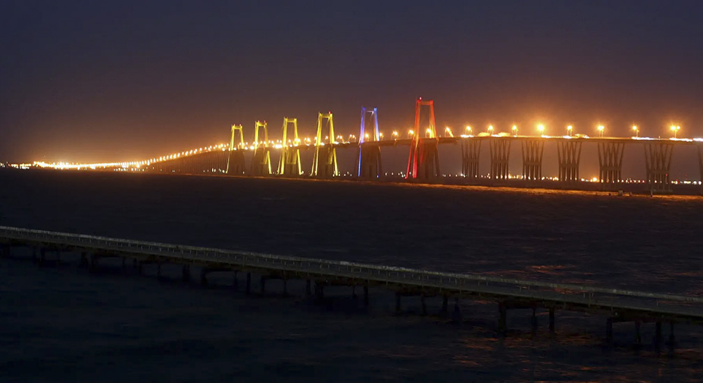 Lago de Maracaibo